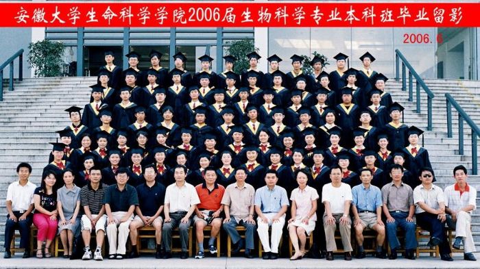 生物科学专业学校 ede3759b-f33b-4eec-b3aa-66278527fc07.jpg