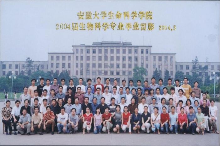 7ee52742-1116-4d5a-8cce-baf2d096a398.jpg