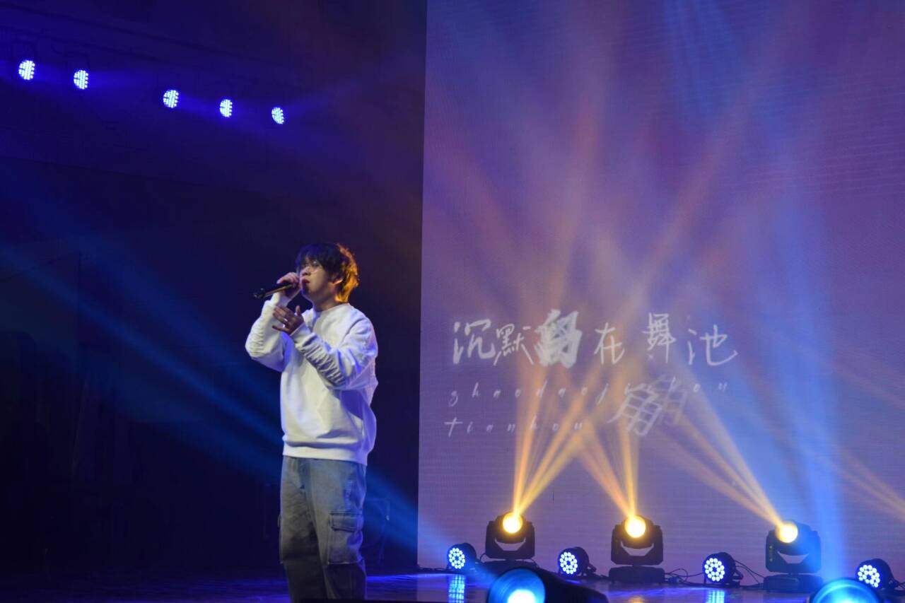 “生命之光,再谱华章” --生命科学学院新年晚会暨校友奖学金颁奖仪式顺利举行