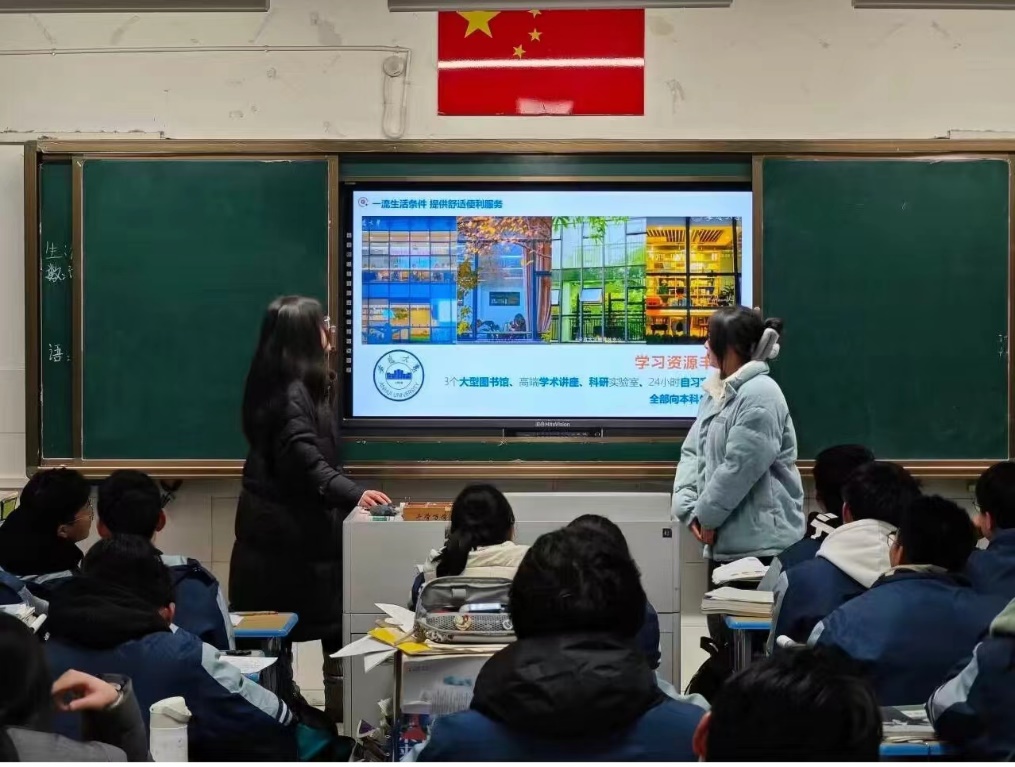 与学长学姐面对面沟通交流的桥梁,同时也加强了我院学生的爱校荣校